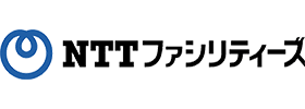 株式会社NTTファシリティーズ