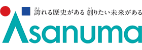 株式会社淺沼組のロゴ