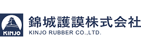 錦城護謨株式会社のロゴ