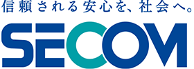 セコム株式会社のロゴ